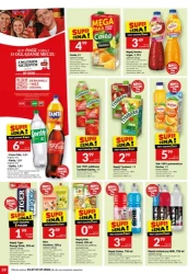 Ми посилюємо рекламну кампанію — Twój Market