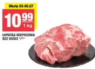 Łopatka bez kości