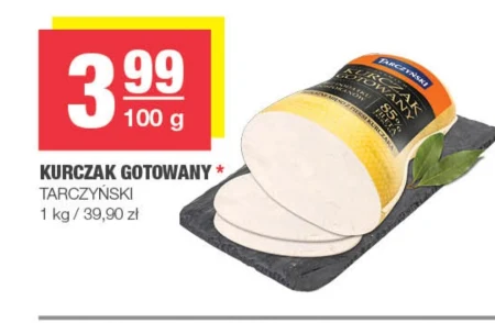 Варена курка Tarczyński