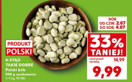 Квасоля широка K-Stąd Takie Dobre