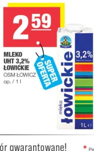 Молоко Łowickie