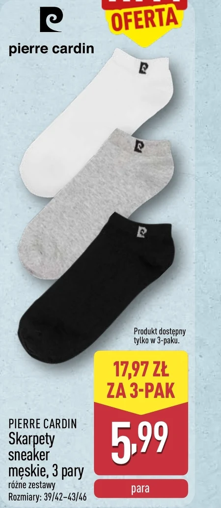 Чоловічі шкарпетки Pierre Cardin