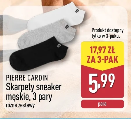 Чоловічі шкарпетки Pierre Cardin