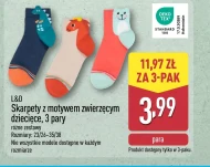 Дитячі шкарпетки L & D