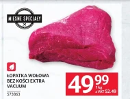 Безкісткова лопатка Mięsne Specjały