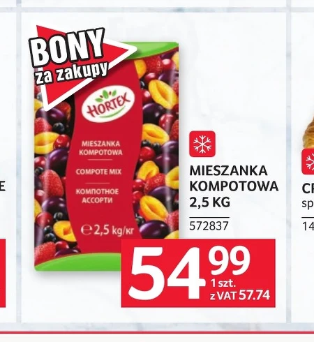 Суміш для компоту Hortex