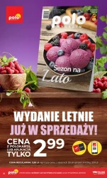 Хіти від Frikas! - POLOmarket