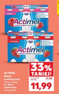 Молочний напій Actimel