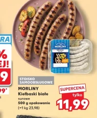 Білі сосиски Morliny