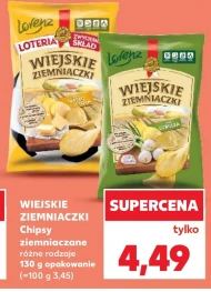 Чіпси Wiejskie ziemniaczki