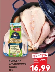 Курка Zagrodowy