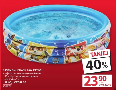 Надувний басейн Paw Patrol