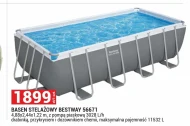 Басейн Bestway