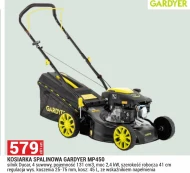 Бензинова косарка Gardyer