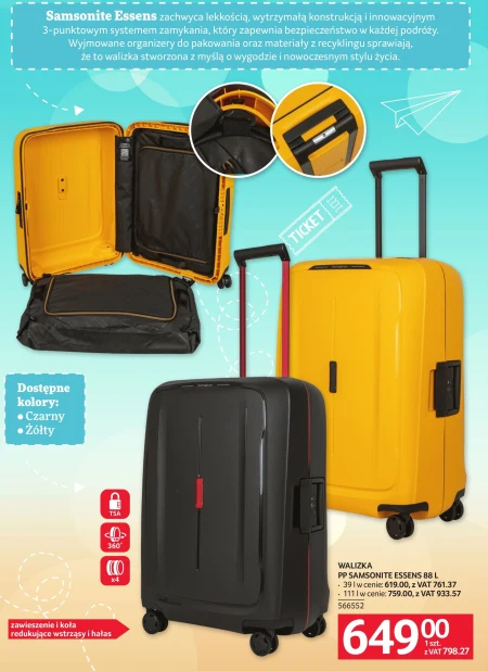 Валіза Samsonite