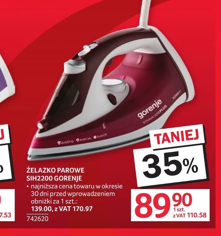 Залізо Gorenje