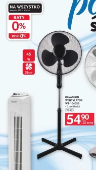 Вентилятор Ravanson