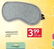 Маска Dunlop