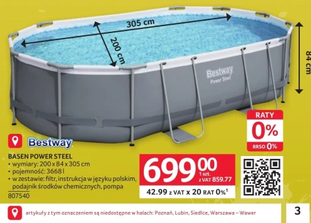 Басейн Bestway