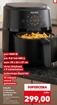 Фритюрниця Philips