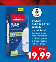 Вставка для швабри Vileda