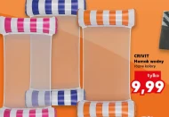Гамак Crivit