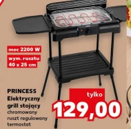 Електричний гриль Princess