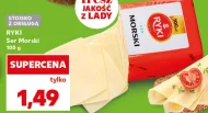 Ser Ryki
