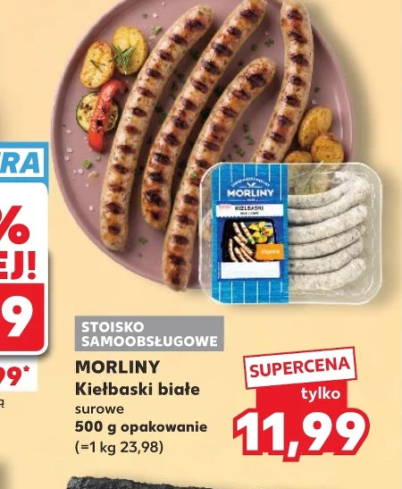 Білі сосиски Morliny
