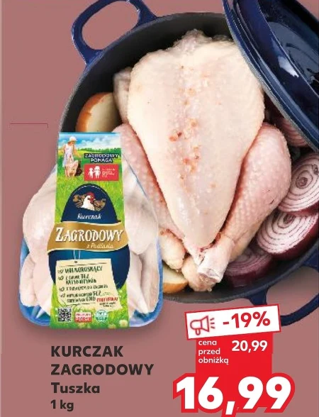 Курка Zagrodowy