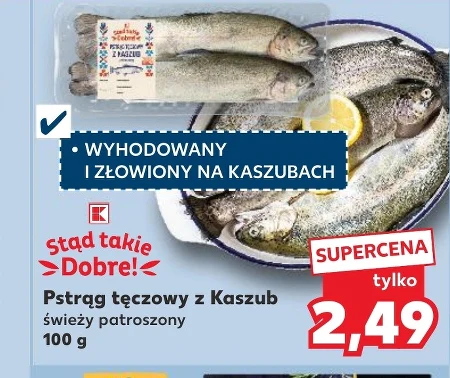 Райдужна форель K-Stąd Takie Dobre