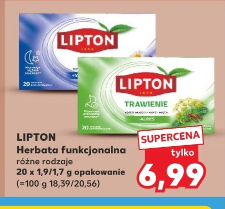 Чай Lipton