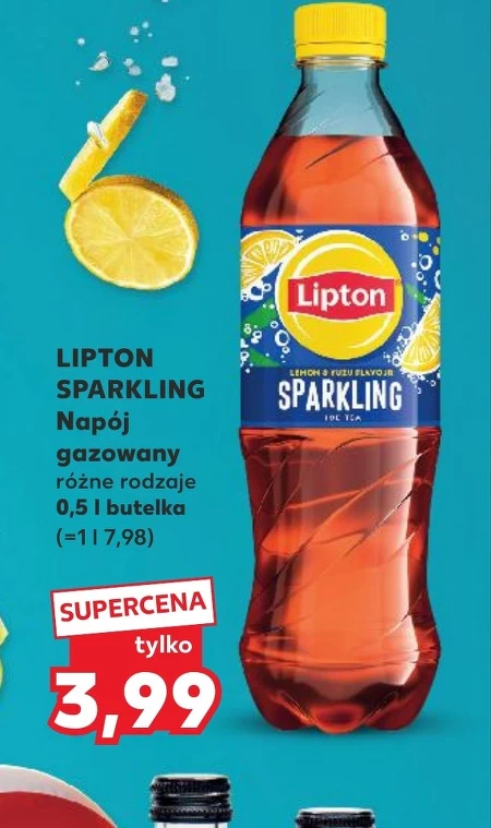 Газований напій Lipton
