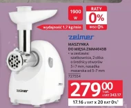 М'ясорубка Zelmer