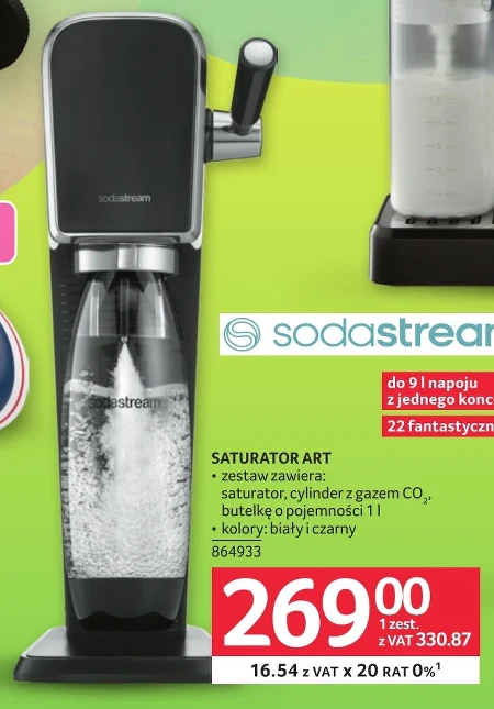 Насичувач води Sodastream