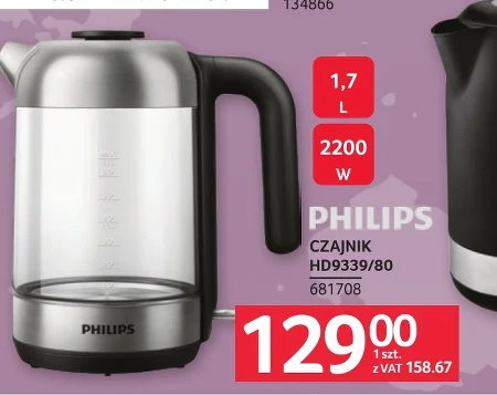 Електричний чайник Philips