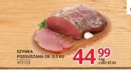 Шинка Ok.