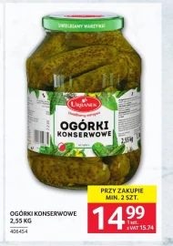 Консервовані огірки Urbanek