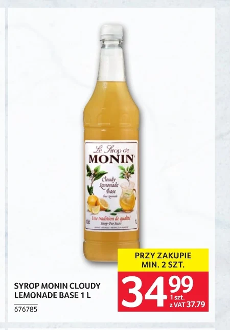 Сироп Monin