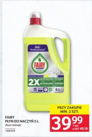 Засіб для миття посуду Fairy