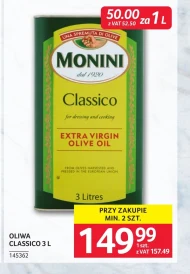 Оливкова олія Monini