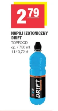 Ізотонічний напій Topfood