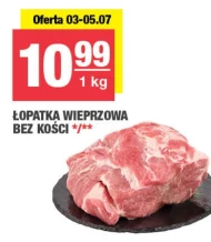 Łopatka bez kości