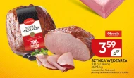 Шинка Olewnik