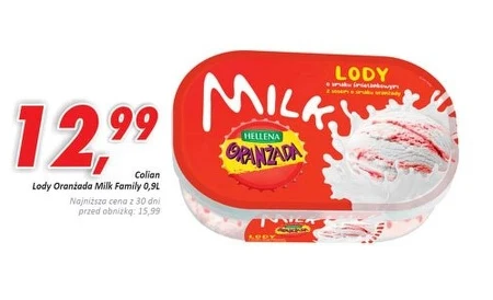 Морозиво Hellena