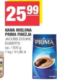 Мелена кава Prima