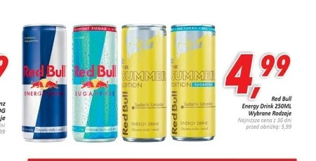 Енергетичний напій Red Bull