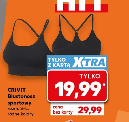 Спортивний бюстгальтер Crivit