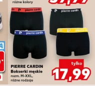 Чоловічі труси-боксери Pierre Cardin