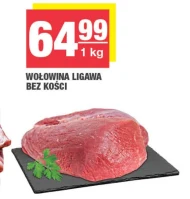 Ligawa